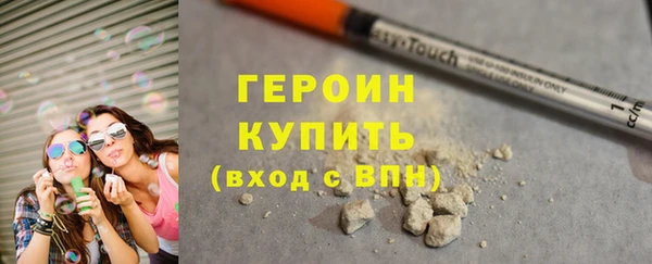2c-b Инсар