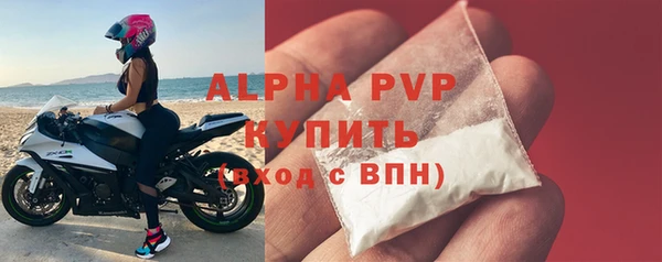 марки lsd Инта