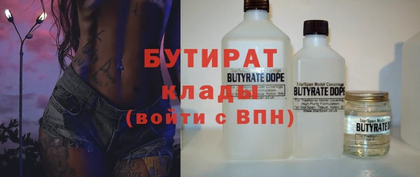 марки lsd Инта
