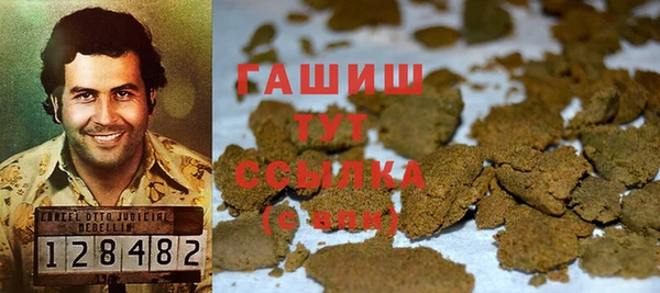 марки lsd Инта