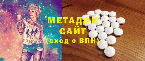трава Иннополис