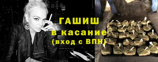 трава Иннополис