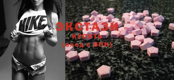 марки lsd Инта