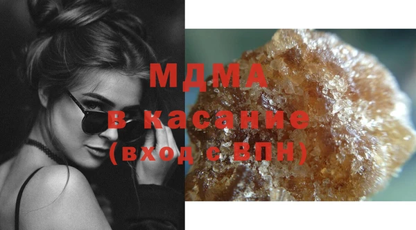 марки lsd Инта