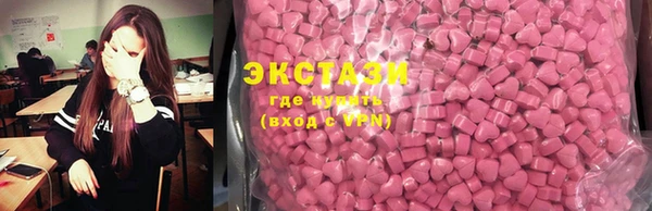 марки lsd Инта