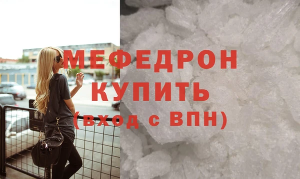 2c-b Инсар