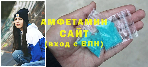трава Иннополис