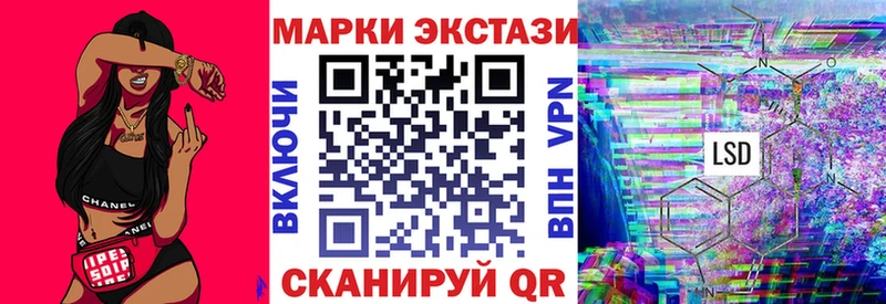 Купить закладки  Кировград  Марки NBOMe 1,5мг 